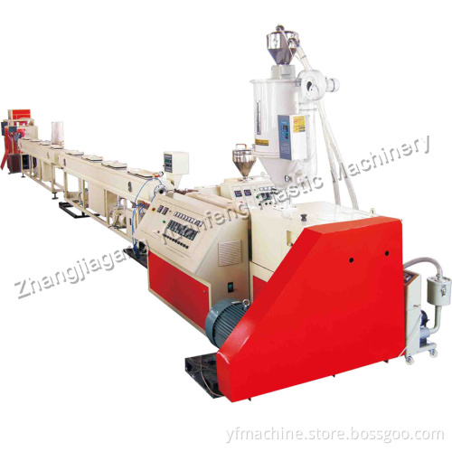 PE/PP/PPR/ABS Pipe Extrusion/Production Line
